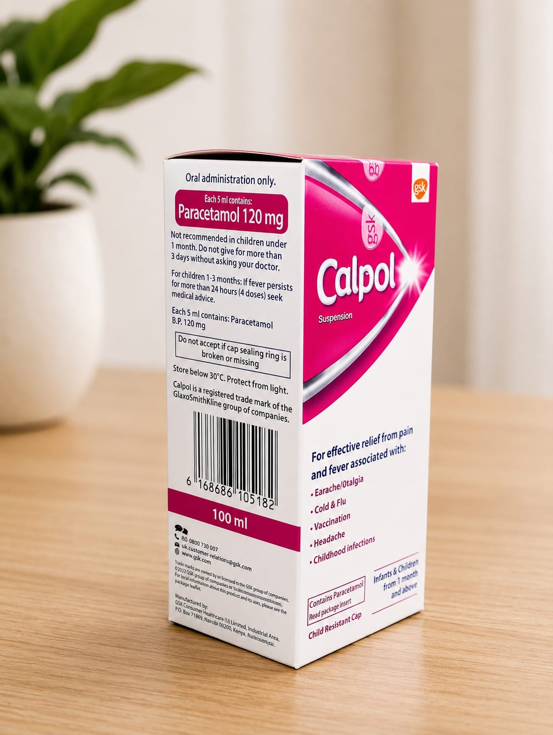 CALPOL 100ML